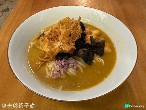 特色湯粉麵 | 港島中西區 | 源興隆 | 達濠仔 | 彩麵 | 六游