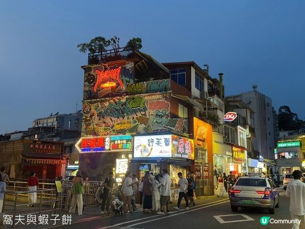 夏遊廈門 | 廈門日落 | 沙坡尾