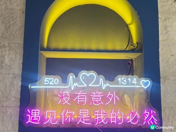 夏遊廈門 | 廈門日落 | 沙坡尾