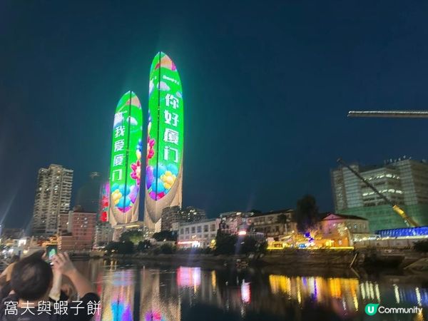 夏遊廈門 | 廈門日落 | 沙坡尾