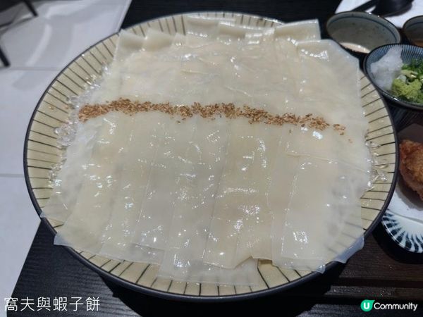 烏冬系列 | WOWDON | 鰹烏冬 | Zen by TERA