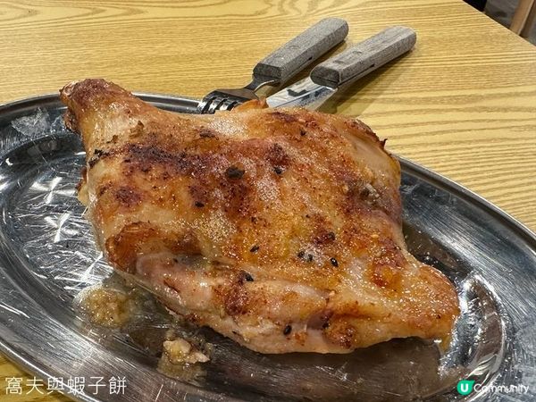 烏冬系列 | WOWDON | 鰹烏冬 | Zen by TERA