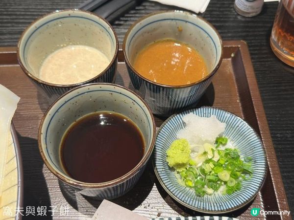 烏冬系列 | WOWDON | 鰹烏冬 | Zen by TERA