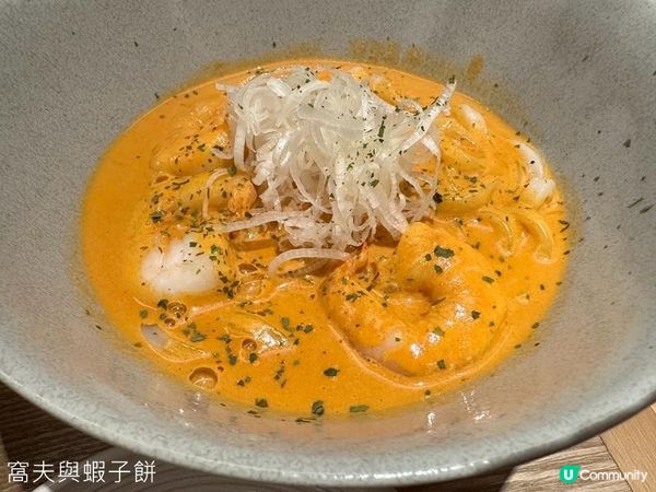 烏冬系列 | WOWDON | 鰹烏冬 | Zen by TERA