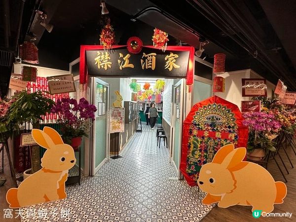 食在旺角 | 襟江酒家 | 推介叉燒燒腩仔