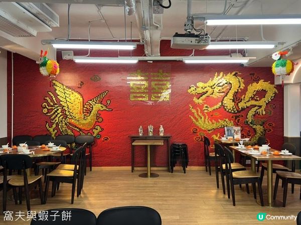 食在旺角 | 襟江酒家 | 推介叉燒燒腩仔