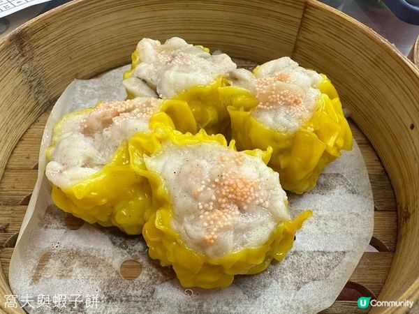 食在旺角 | 襟江酒家 | 推介叉燒燒腩仔