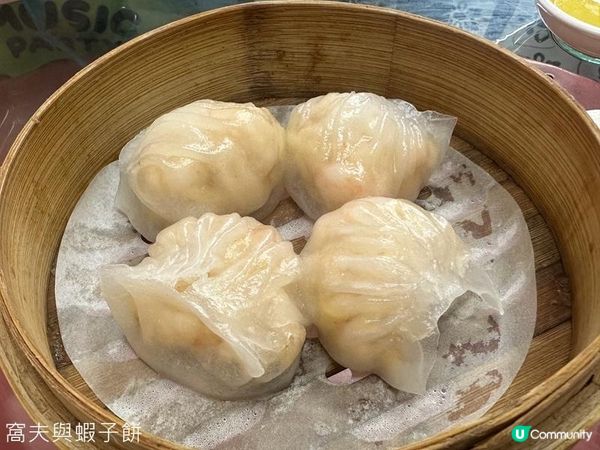 食在旺角 | 襟江酒家 | 推介叉燒燒腩仔