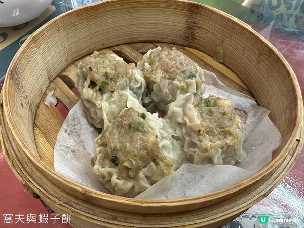 食在旺角 | 襟江酒家 | 推介叉燒燒腩仔
