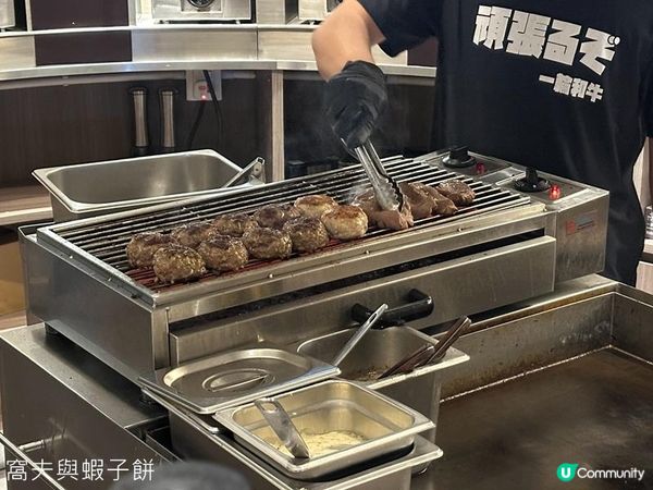 食在荃灣 | 一輪 | 推介北海道和牛漢堡