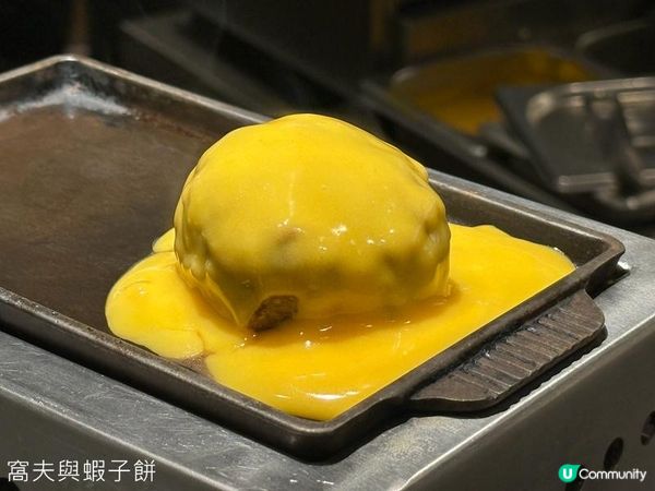 食在荃灣 | 一輪 | 推介北海道和牛漢堡