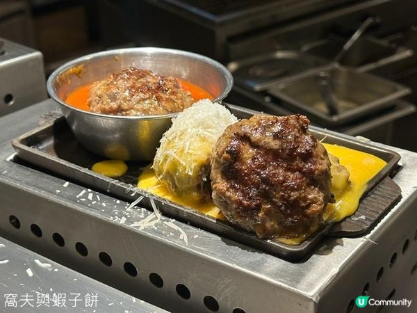 食在荃灣 | 一輪 | 推介北海道和牛漢堡