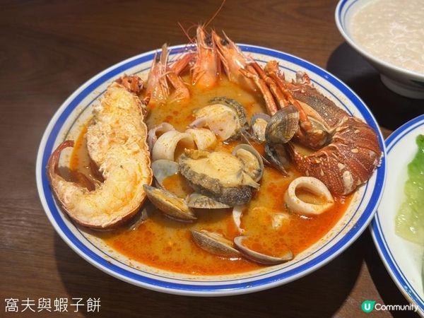 夏遊廈門 | 食在廈門 | 烏堂海鮮沙茶麵
