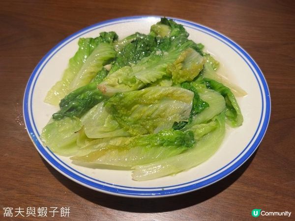 夏遊廈門 | 食在廈門 | 烏堂海鮮沙茶麵