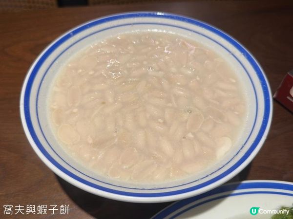 夏遊廈門 | 食在廈門 | 烏堂海鮮沙茶麵