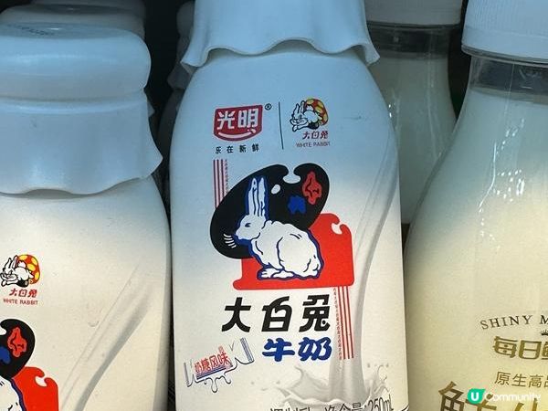 夏遊廈門 | 食在廈門 | 烏堂海鮮沙茶麵