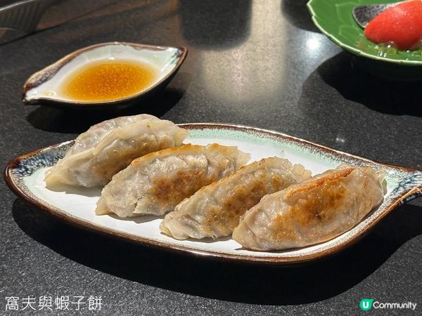 食在銅鑼灣 | 羊蹄山 | 推介羊舌及羊肉釜飯