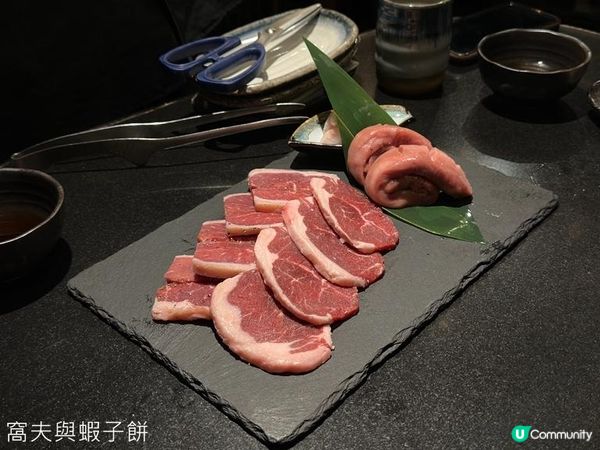 食在銅鑼灣 | 羊蹄山 | 推介羊舌及羊肉釜飯