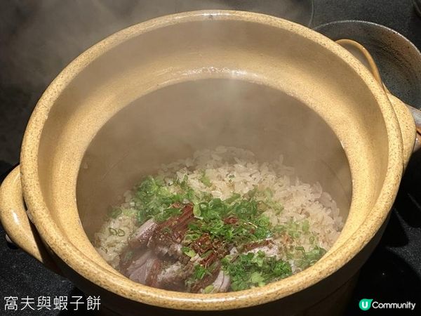 食在銅鑼灣 | 羊蹄山 | 推介羊舌及羊肉釜飯