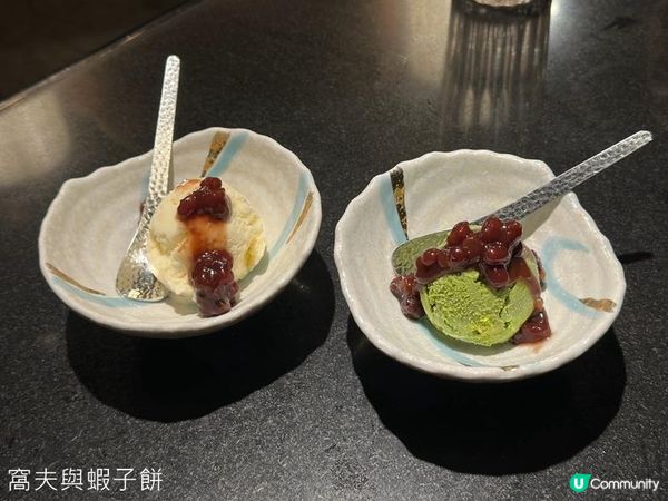 食在銅鑼灣 | 羊蹄山 | 推介羊舌及羊肉釜飯