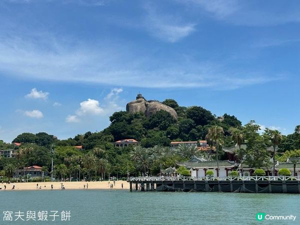 夏遊廈門 | 鼓浪嶼 (上) | 菽莊花園