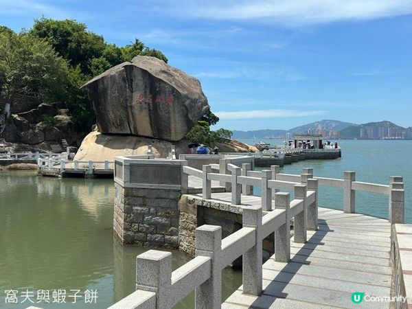 夏遊廈門 | 鼓浪嶼 (上) | 菽莊花園