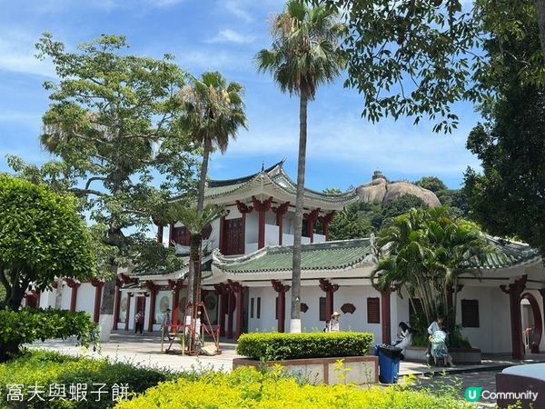 夏遊廈門 | 鼓浪嶼 (上) | 菽莊花園