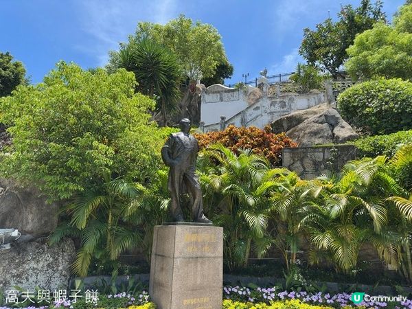 夏遊廈門 | 鼓浪嶼 (上) | 菽莊花園