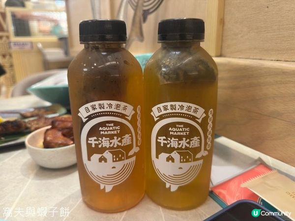 食在荃灣 | 千海水產海鮮火鍋放題 | 即撈蝦蟹鮑魚任食