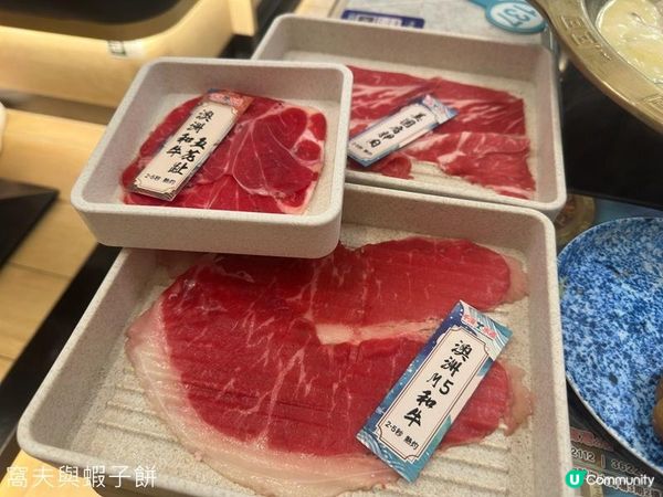 食在荃灣 | 千海水產海鮮火鍋放題 | 即撈蝦蟹鮑魚任食