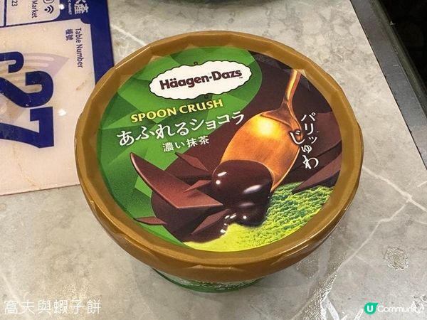 食在荃灣 | 千海水產海鮮火鍋放題 | 即撈蝦蟹鮑魚任食