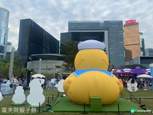 香港好去處 | 金鐘添馬公園 | 維港海上大巡遊