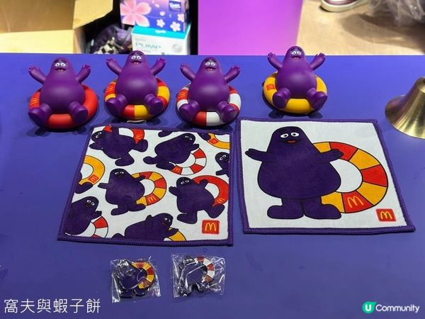 香港好去處 | 金鐘添馬公園 | 維港海上大巡遊