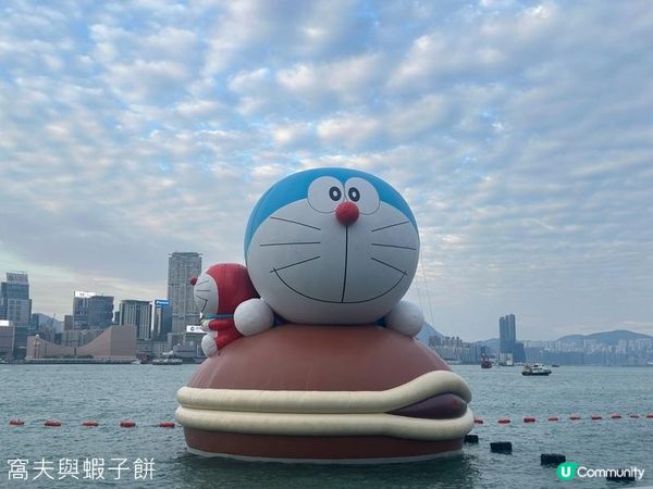 香港好去處 | 金鐘添馬公園 | 維港海上大巡遊