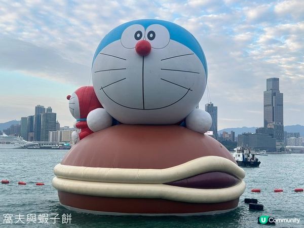 香港好去處 | 金鐘添馬公園 | 維港海上大巡遊