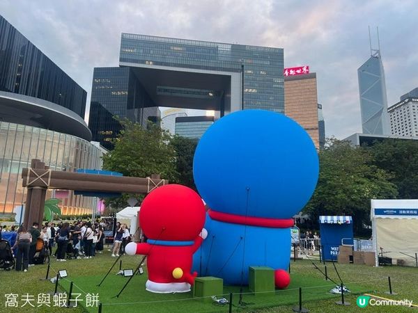 香港好去處 | 金鐘添馬公園 | 維港海上大巡遊