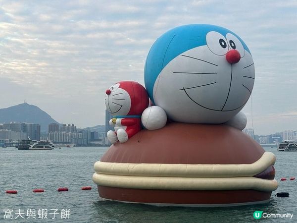 香港好去處 | 金鐘添馬公園 | 維港海上大巡遊