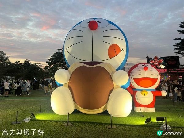 香港好去處 | 金鐘添馬公園 | 維港海上大巡遊