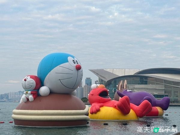 香港好去處 | 金鐘添馬公園 | 維港海上大巡遊