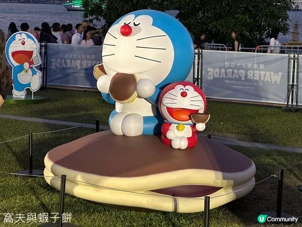 香港好去處 | 金鐘添馬公園 | 維港海上大巡遊