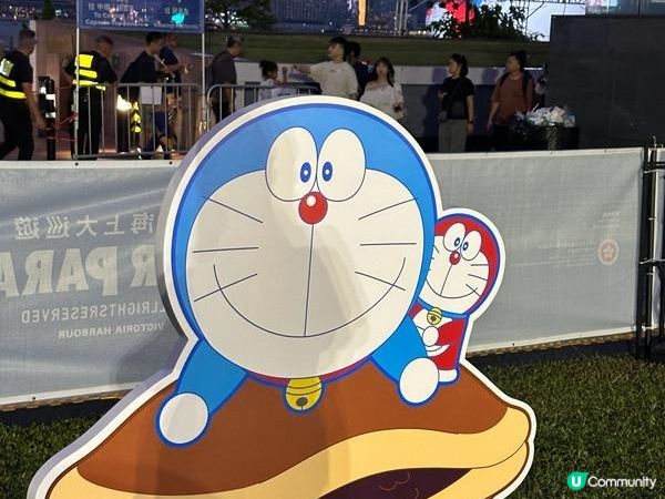 香港好去處 | 金鐘添馬公園 | 維港海上大巡遊