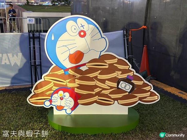 香港好去處 | 金鐘添馬公園 | 維港海上大巡遊