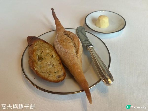食在尖沙咀 | Hugo's希戈餐廳 | 必喝龍蝦湯必吃燒牛肋骨肉