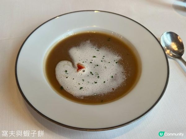 食在尖沙咀 | Hugo's希戈餐廳 | 必喝龍蝦湯必吃燒牛肋骨肉