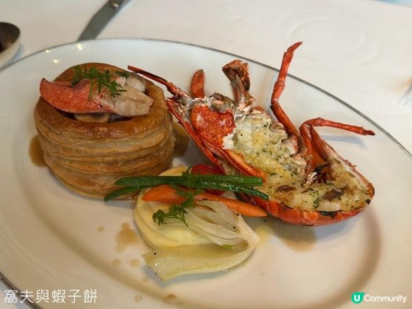 食在尖沙咀 | Hugo's希戈餐廳 | 必喝龍蝦湯必吃燒牛肋骨肉