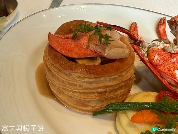 食在尖沙咀 | Hugo's希戈餐廳 | 必喝龍蝦湯必吃燒牛肋骨肉