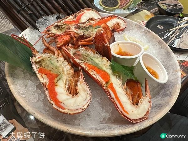 食在尖沙咀 | 殿 大喜屋 | 龍蝦鱘魚籽醬任食