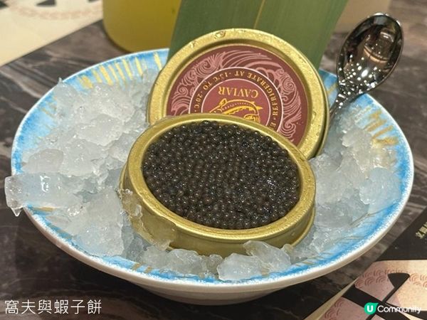 食在尖沙咀 | 殿 大喜屋 | 龍蝦鱘魚籽醬任食