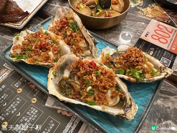 食在尖沙咀 | 殿 大喜屋 | 龍蝦鱘魚籽醬任食