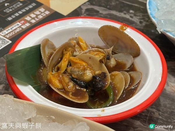 食在尖沙咀 | 殿 大喜屋 | 龍蝦鱘魚籽醬任食